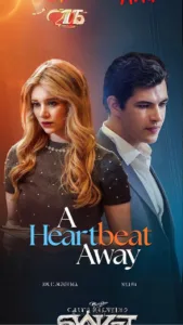 A Heartbeat Away