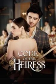 Code Of The Heiress